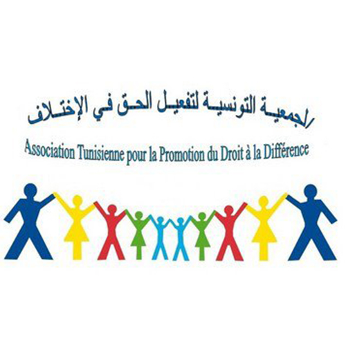logo de l'association Association pour la Promotion du Droit à la Différence