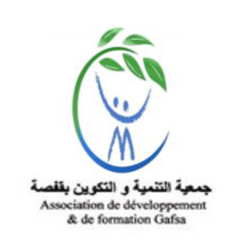 logo de l'association Association de Développement et de Formation de Gafsa