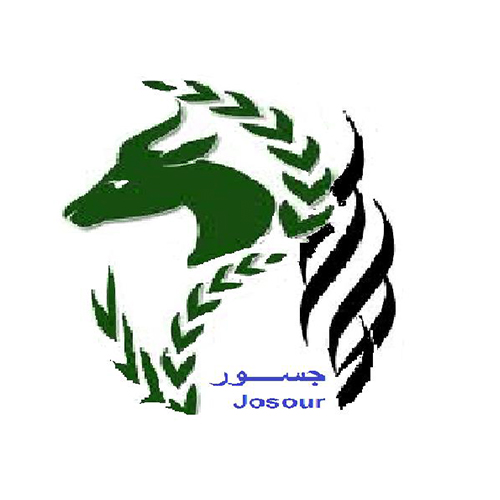 logo de l'association Association Joussour Achifae pour les Jeunes et le Développement