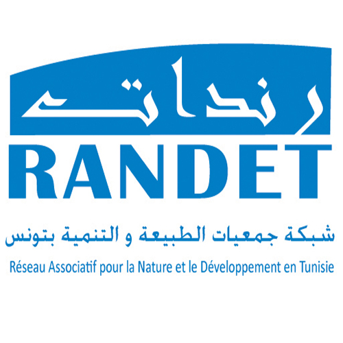 logo de l'association Réseau Associatif pour la Nature et le Développement en Tunisie