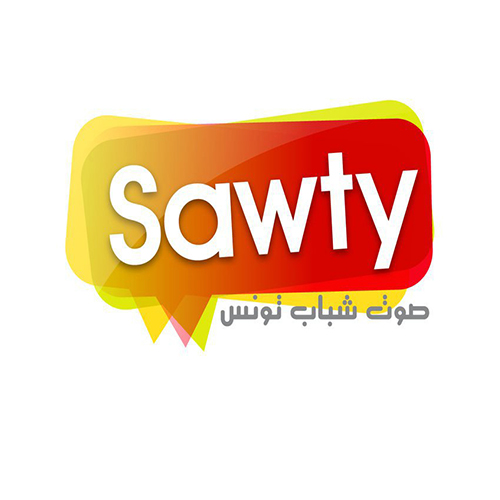 logo de l'association SAWTY Tunisie