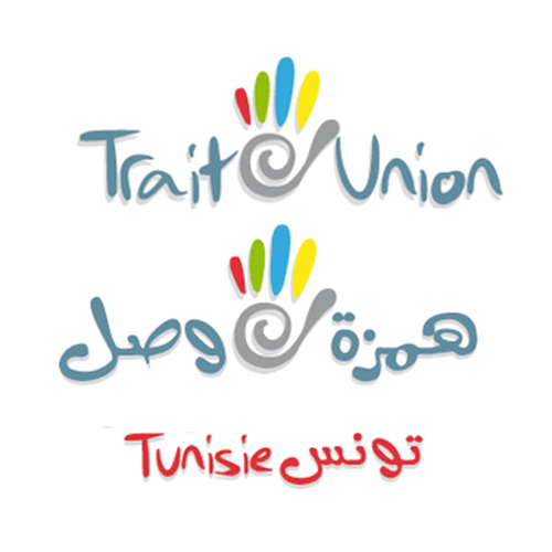 logo de l'association Association Trait d’Union-Tunisie