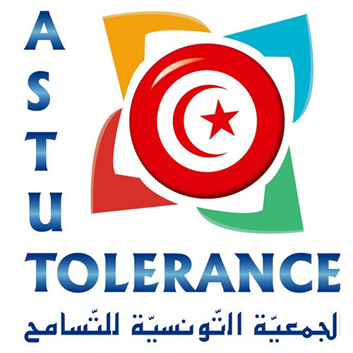 logo de l'association Association Tunisie Tolérance