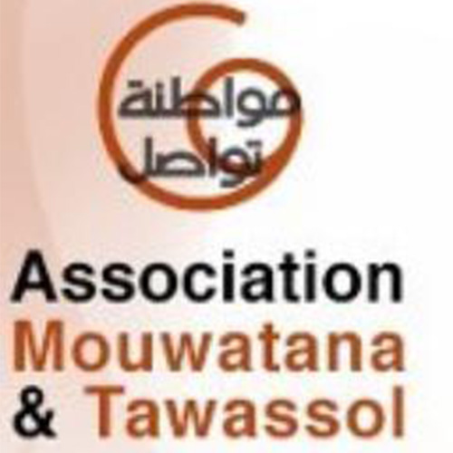 logo de l'association Association Mouwatana et Tawassol