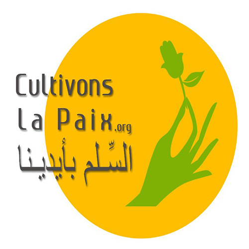 logo de l'association Association Cultivons la Paix