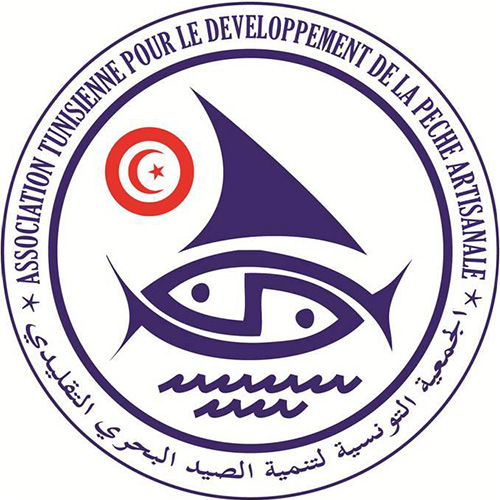 logo de l'association Association Tunisienne pour Développement de la Pêche Artisanale