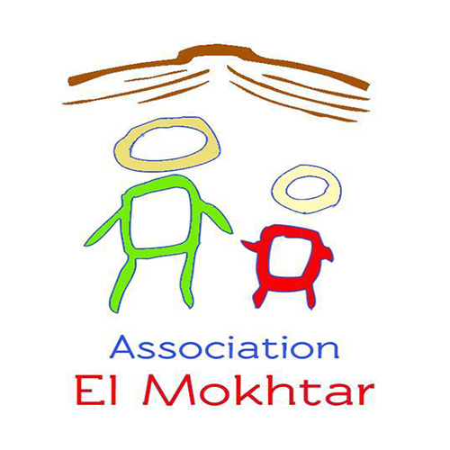 logo de l'association El Mokhtar