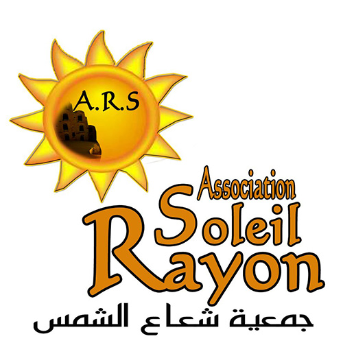 logo de l'association Association Rayon de Soleil