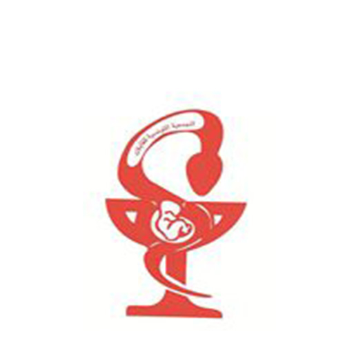 logo de l'association Association Tunisienne des Sages-Femmes