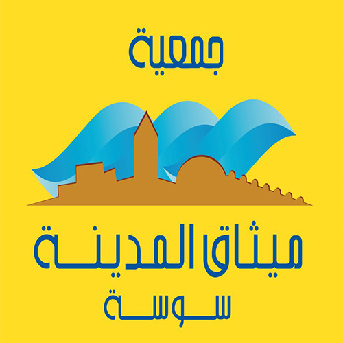 logo de l'association Association Pacte de la Cité Sousse