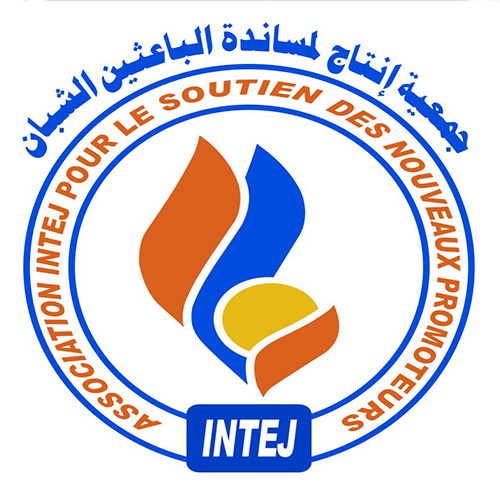 logo de l'association Intej pour le soutien des Nouveaux Promoteurs