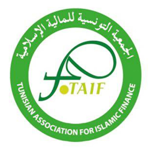 logo de l'association Association Tunisienne de Finance Islamique