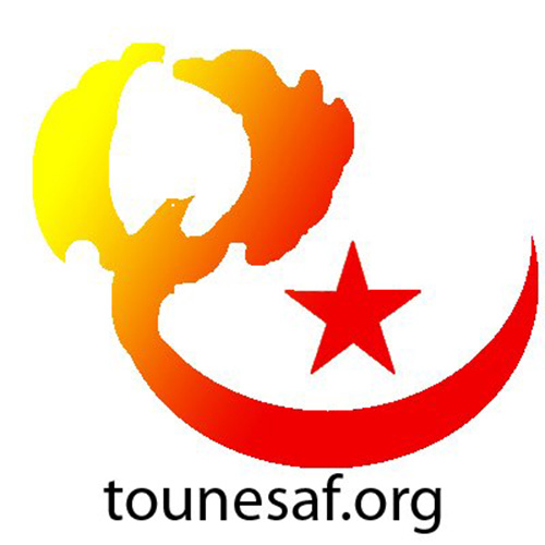 logo de l'association Association Tounes Fatet