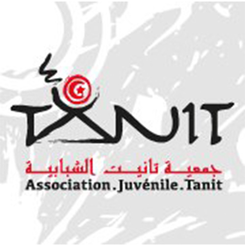 logo de l'association Association Juvénile Tanit