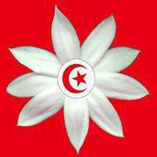 logo de l'association Reconstruire Ma Tunisie