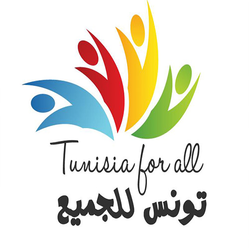 logo de l'association Association Tunisia For All