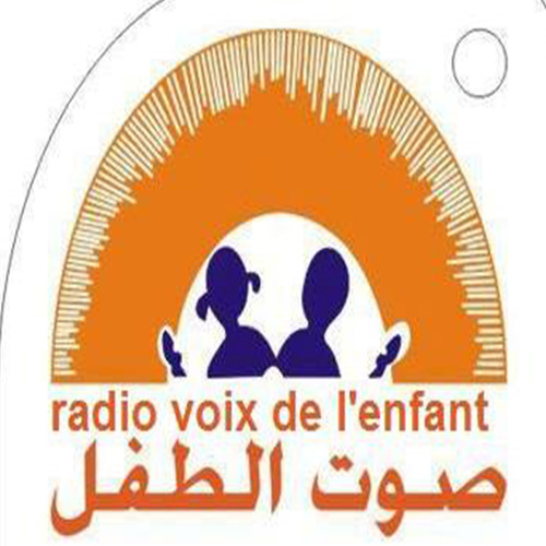 logo de l'association Voix de l’Enfant Kairouan