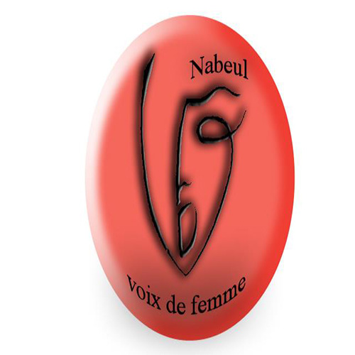 logo de l'association Voix de Femmes