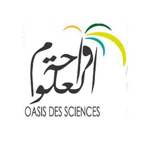 logo de l'association Association l’Oasis des Sciences