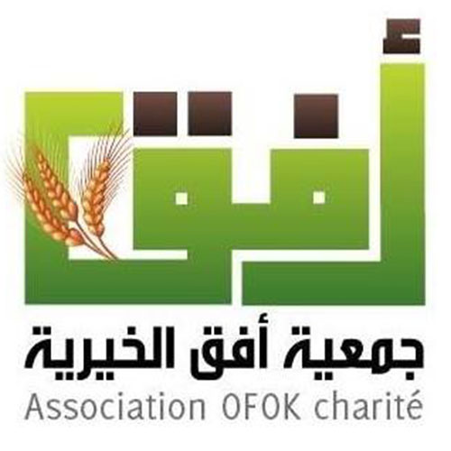 logo de l'association Association Ofok