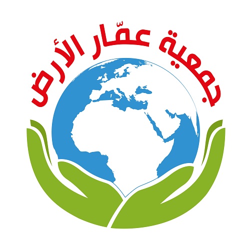 logo de l'association Association Omaar Alard Jemmel