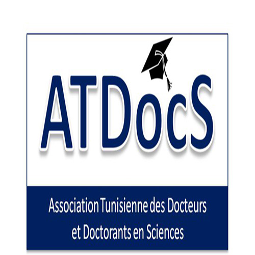 logo de l'association Association Tunisienne des Docteurs et Doctorants en Sciences