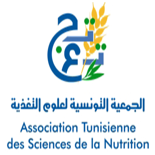 logo de l'association Association Tunisienne des Sciences de la Nutrition