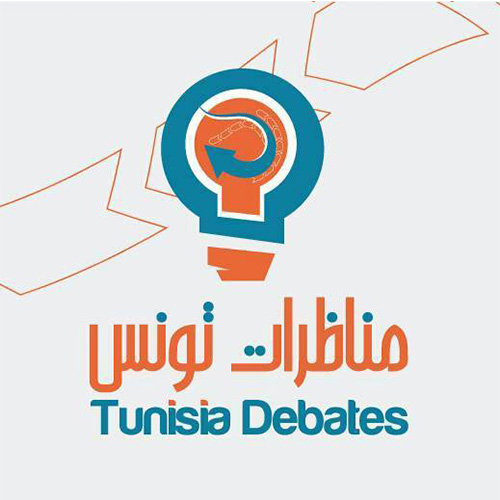 logo de l'association Tunisia Debates