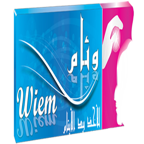 logo de l'association Association Wiem