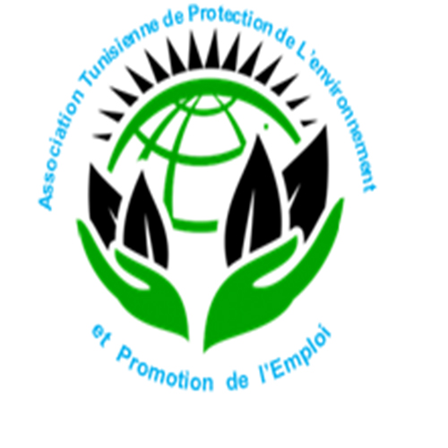 logo de l'association Association Tunisienne de la Protection de l’Environnement et Promotion de l’Emploi