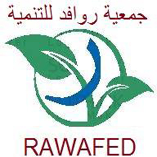 logo de l'association Association Rawafed de Développement