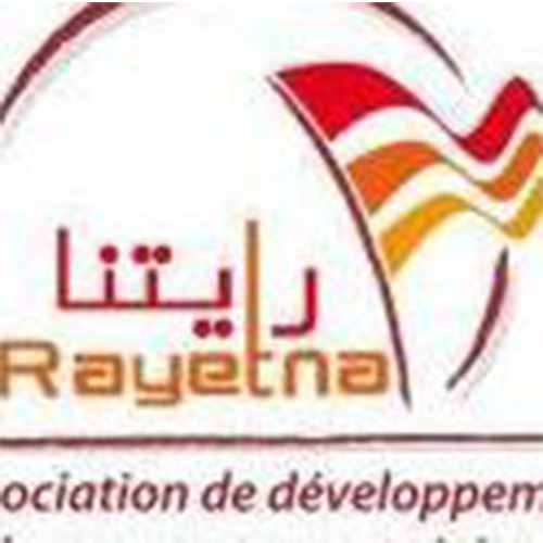 logo de l'association Association Rayetna