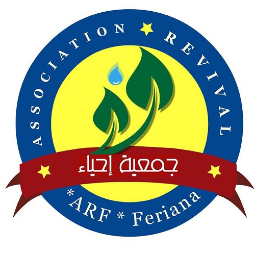 logo de l'association Association Revival Feriana