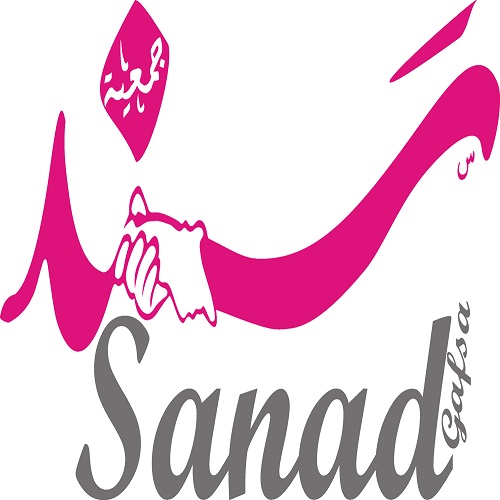 logo de l'association Sanad Pour Services Sociaux et Jeunesse