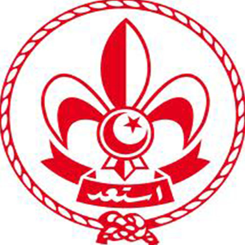 logo de l'association Scouts Tunisiens Région Beja