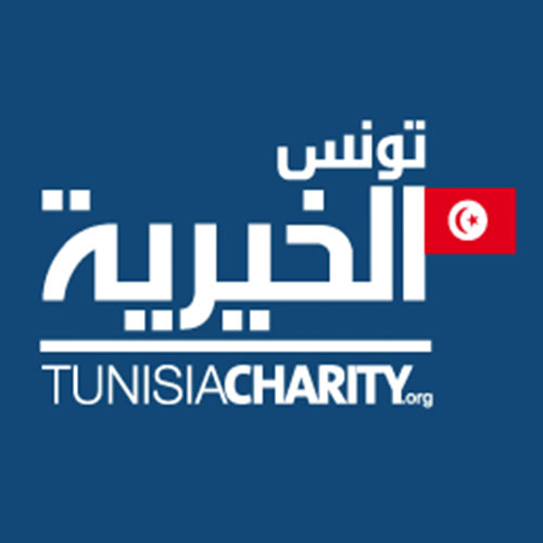 logo de l'association Tunisia Charity