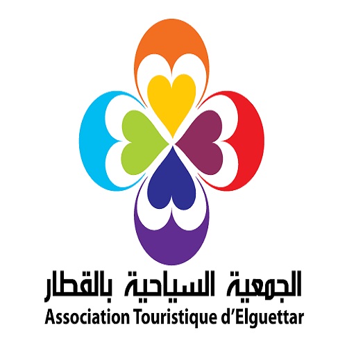 logo de l'association Association Touristique d’Elguettar