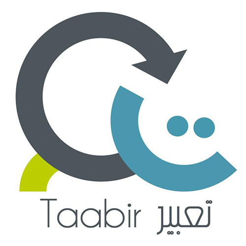 logo de l'association Association Tunisienne pour l’Expression Artistique et Numérique