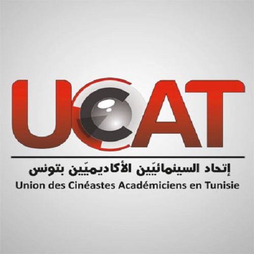 logo de l'association Union des Cinéastes Académiciens en Tunisie