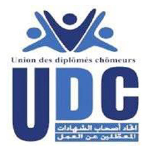 logo de l'association Union des diplômés-chômeurs – Nabeul