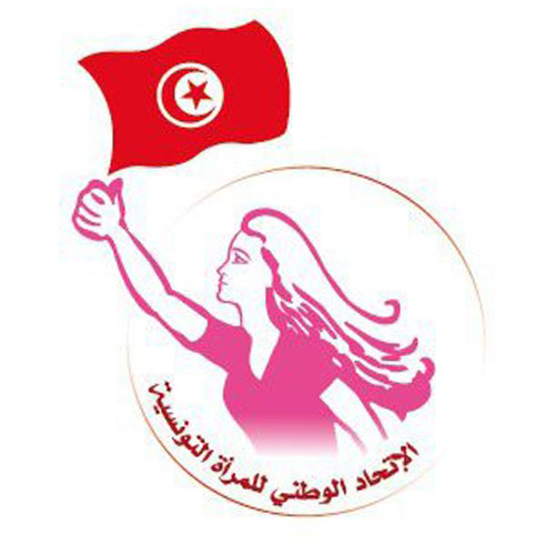logo de l'association Union Nationale de la Femme Tunisienne – Ben arous