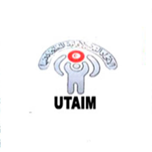 logo de l'association Union Tunisienne d’Aide aux Insuffisants Mentaux Section Beja